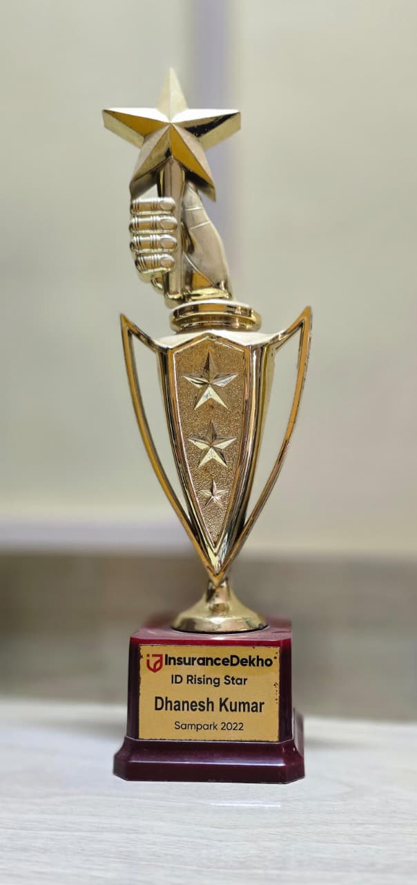 InsuranceDekho ID Rising Star Trophy